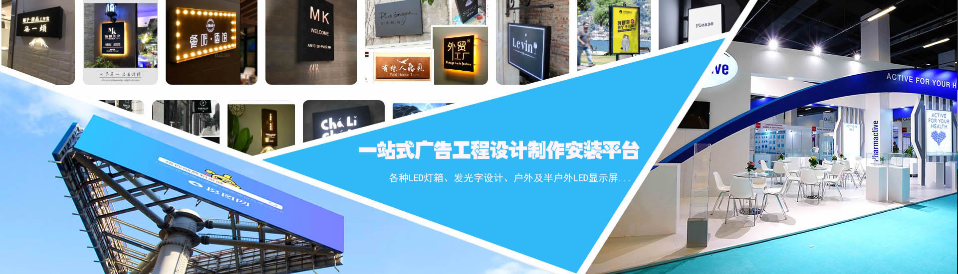 香蕉视频APP入口廣告