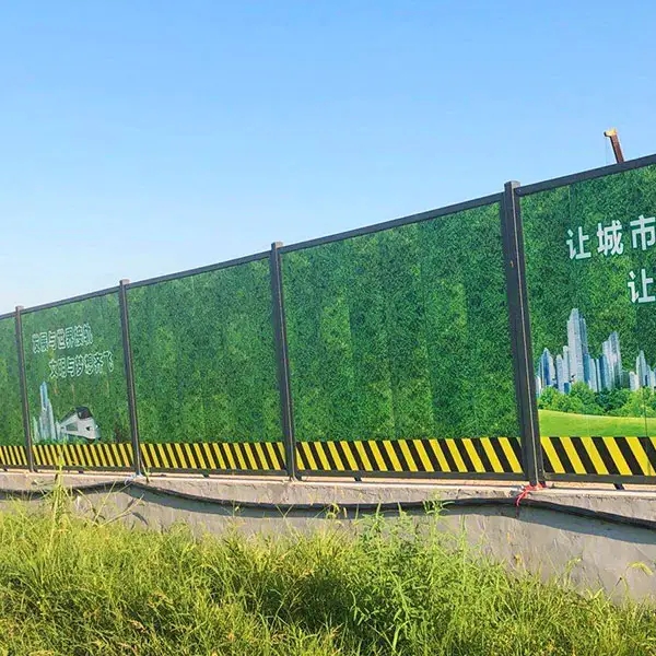 南充圍擋香蕉视频网站下载製作施工安裝