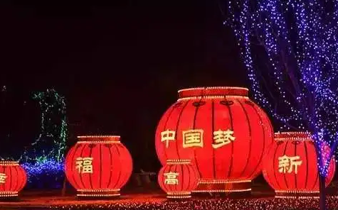 南充市政亮化香蕉视频网站下载製作施工安裝