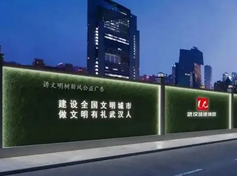南充市政景觀廣告香蕉视频网站下载製作施工安裝
