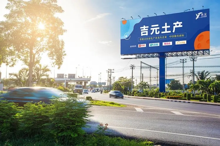 怎麽樣識別製作的廣告牌好壞？