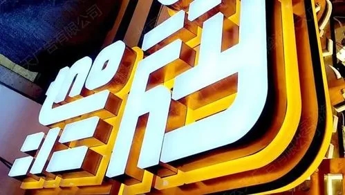 成都廣告香蕉视频网站下载路上的標識牌有什麽作用
