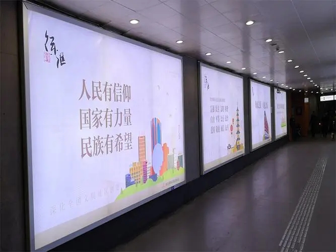 成都廣告香蕉视频网站下载樓頂招牌大字製作工藝有哪些