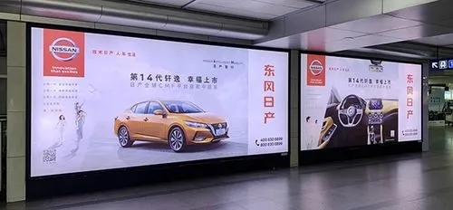 成都廣告公司廣告燈箱常用光源有哪些？