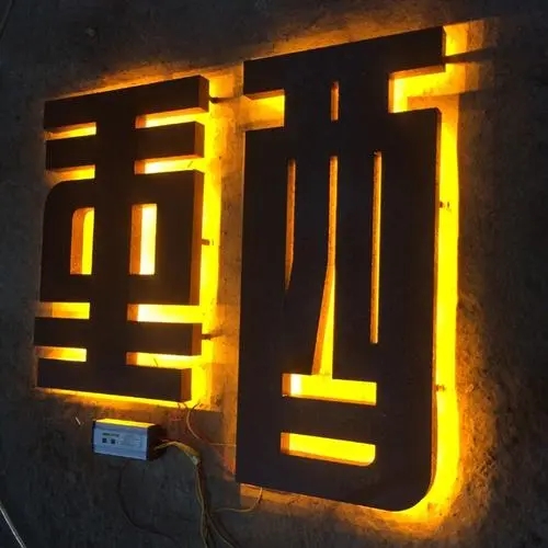 成都廣告香蕉视频网站下载的燈箱如何做好防水？