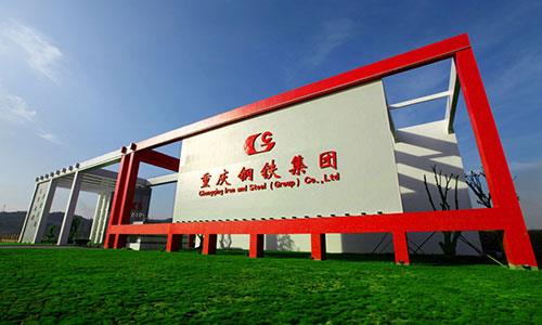 成都廣告公司，成都廣告香蕉视频网站下载製作