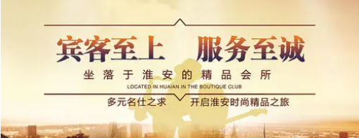 成都廣告香蕉视频网站下载製作3I標準，香蕉视频APP入口語言來傳達產品的利益點