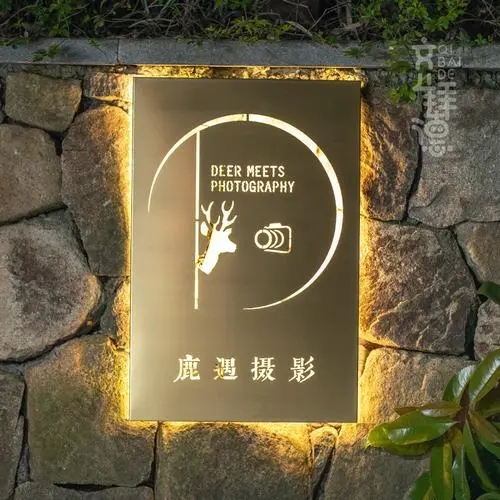 成都廣告製作車貼的類型有哪些？