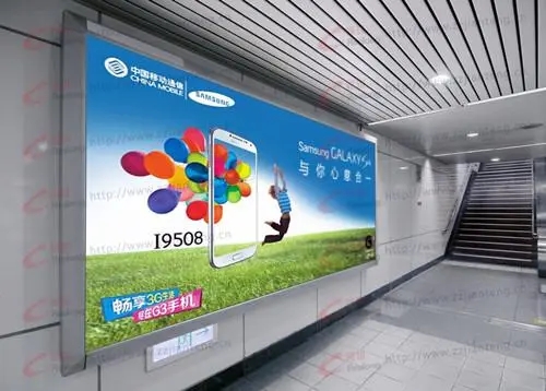 廣告燈箱香蕉视频网站下载與製作