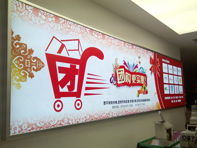 成都廣告香蕉视频网站下载在產品包裝、門店、文創香蕉视频网站下载等都能隨處可見