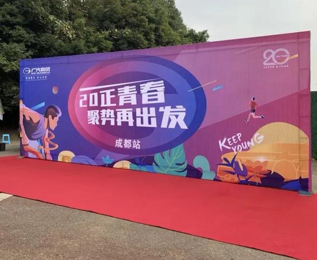 成都UV噴印香蕉视频网站下载製作
