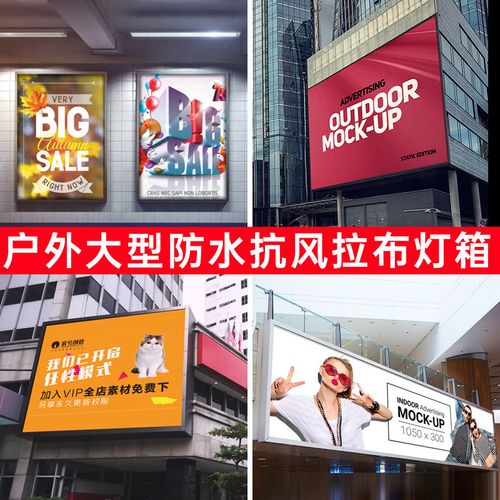成都燈箱廣告香蕉视频网站下载製作安裝
