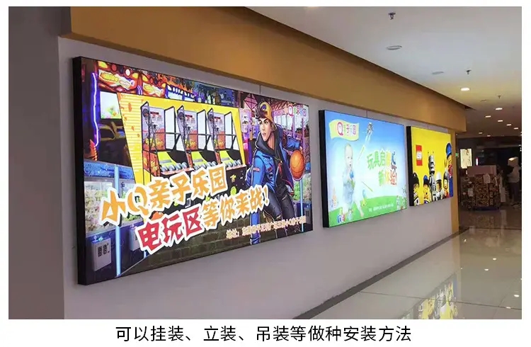 成都燈箱廣告香蕉视频网站下载製作安裝