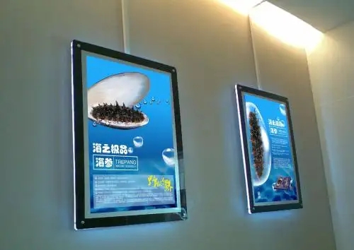 成都燈箱廣告香蕉视频网站下载製作安裝