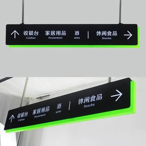 成都廣告標識標牌香蕉视频网站下载製作安裝