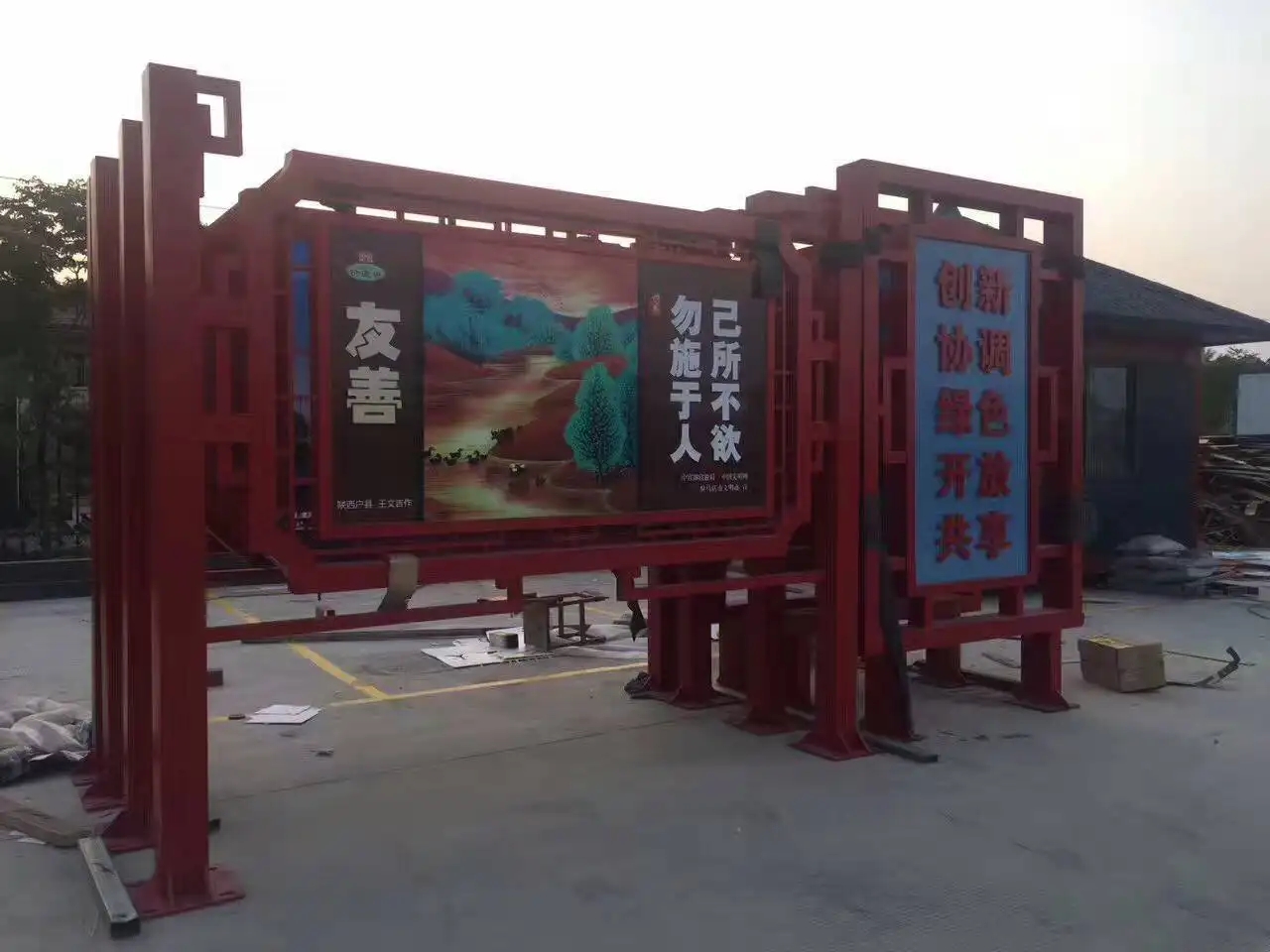 成都廣告標識標牌香蕉视频网站下载製作安裝