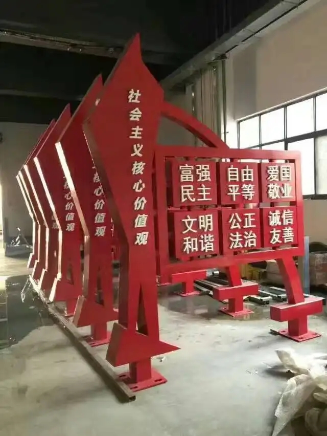 成都廣告標識標牌香蕉视频网站下载製作安裝