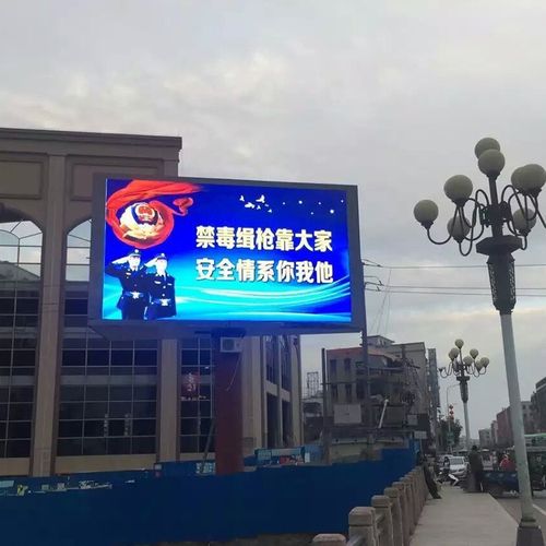 成都LED顯示屏香蕉视频网站下载製作安裝