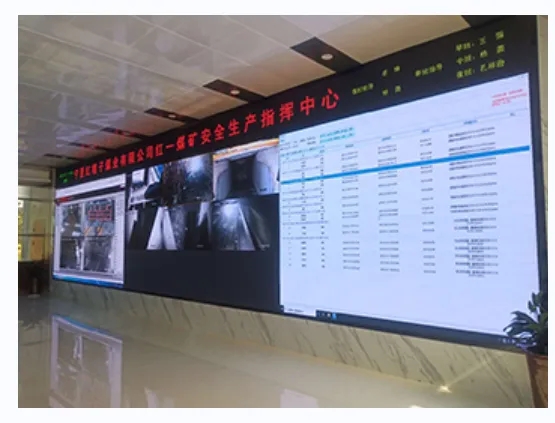成都LED顯示屏香蕉视频网站下载製作安裝