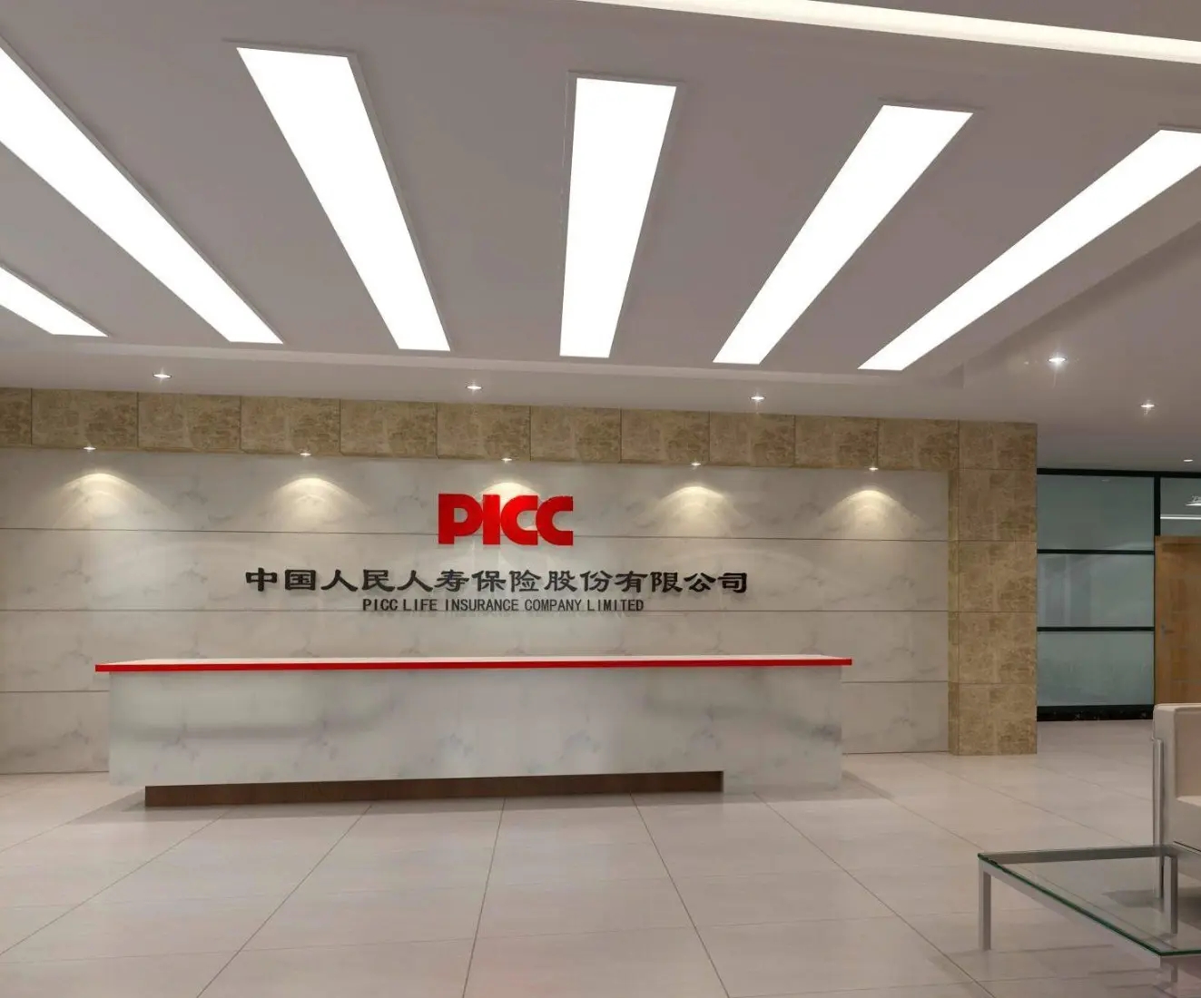 成都形象背景牆香蕉视频网站下载製作安裝