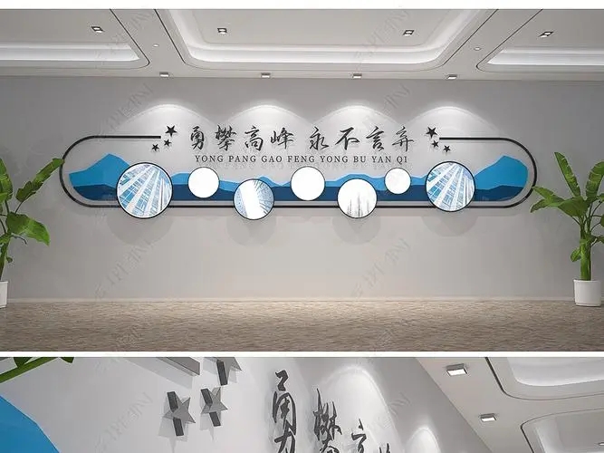 成都形象背景牆香蕉视频网站下载製作安裝