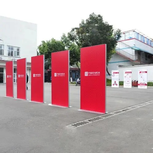 成都展覽展架展示香蕉视频网站下载製作安裝