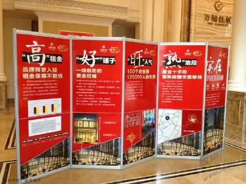 成都展覽展架展示香蕉视频网站下载製作安裝