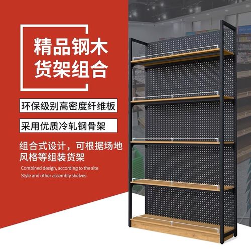成都展覽展架展示香蕉视频网站下载製作安裝