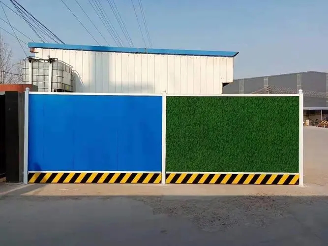 成都圍擋香蕉视频网站下载製作施工安裝