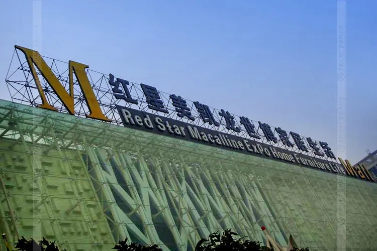 南充樓頂大字香蕉视频网站下载製作施工安裝