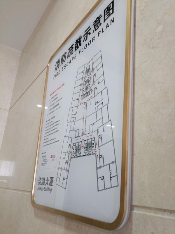 成都廣告香蕉视频网站下载亞克力標識標牌詳細製作流程