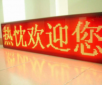 成都廣告安裝公司黨建標識牌香蕉视频网站下载製作幹貨以及黨建標識精神