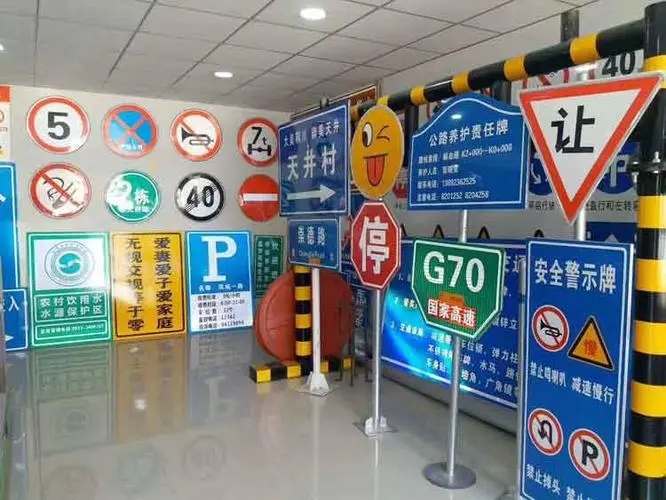 成都廣告物料旅遊景區標牌香蕉视频网站下载要經過哪些步驟