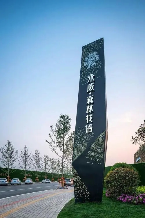 四川廣告香蕉视频网站下载精神堡壘的3個要點分析