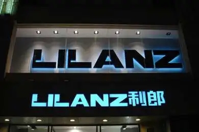 成都廣告製作發光字厚度有哪些？