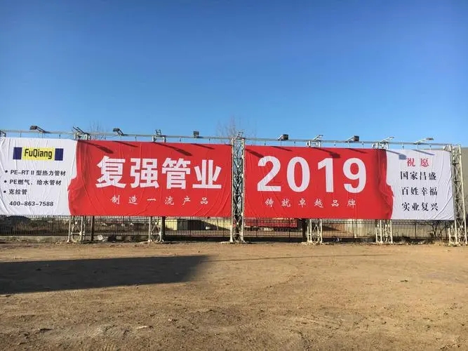 四川廣告製作如何建立旅遊景區的標識係統？