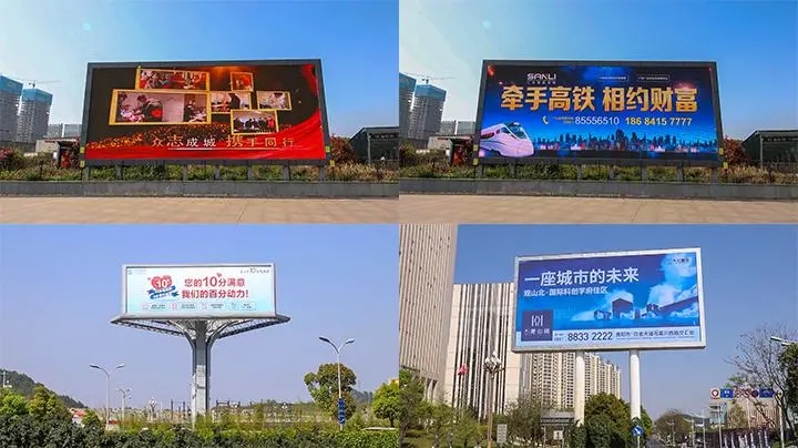 戶外廣告招牌製作材料都有哪些種類？