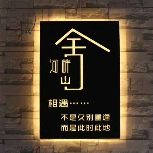 為什麽廣告牌的香蕉视频网站下载很重要？