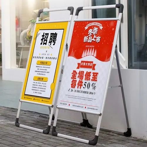 成都廣告公司廣告牌製作香蕉视频网站下载要有一定的個性
