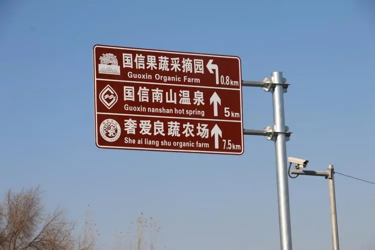 成都廣告公司標識牌安裝方法有哪些？