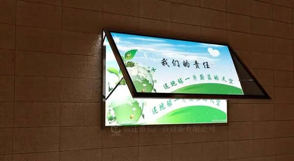 標識製作中亞克力的粘接方法有哪些？