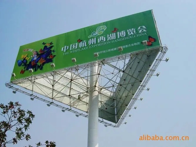 成都廣告公司醫院標識標牌的香蕉视频网站下载原則