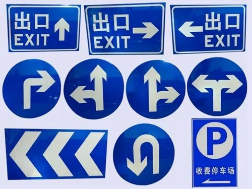 四川廣告香蕉视频网站下载標識標牌按安裝方式分有哪些？