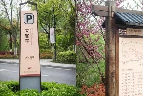 導視牌有哪些具體的分類？