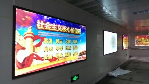 成都廣告香蕉视频网站下载廣告發光字安裝應該注意哪些事項