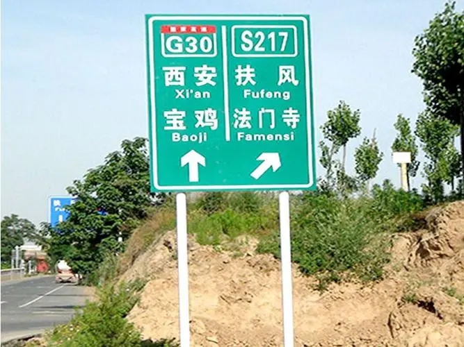 四川廣告公司Led打孔發光字的間距有多少？